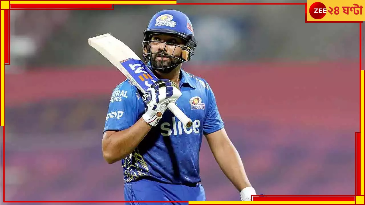 Rohit Sharma, IPL 2023: &#039;ফ্র্যাঞ্চাইজির উপরেই সব নির্ভর করছে! ওরাই এখন ক্রিকেটারদের মালিক!&#039; রোহিতের মন্তব্যে তোলপাড় ভারতীয় ক্রিকেট 