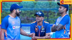 'গোল্ডেন ডাক'-এর হ্যাটট্রিক করা অস্তাচলে যাওয়া সূর্যর পাশে রাহুল-রোহিত  