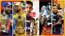 ছবিতে দেখে নিন ২০০৮-২০২২ পর্যন্ত চ্যাম্পিয়নের তালিকা 