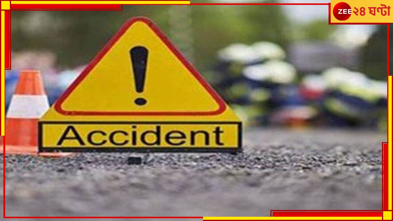 Uttarakhand  Accident: মেলার পার্কিং এলাকায় ঢুকে পড়ল বাস! উত্তরাখণ্ডে মৃ্ত্যু ৫ পূণ্যার্থীর