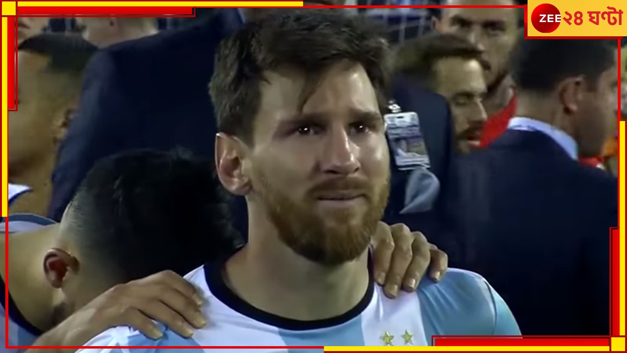 Lionel Messi: স্টেডিয়ামে আবেগ-সুনামি, প্রিয় নীল-সাদা জার্সিতে চোখে জল মেসির
