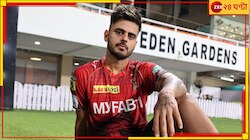 ব্যাপক চাপে কেকেআর! শ্রেয়স, লকি ফার্গুসনের পর এবার চোটের কবলে নীতীশ রানা