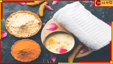 Summer Skincare: গরমে কীভাবে নেবেন ত্বকের যত্ন? আপনার ঘরেই রয়েছে উপকরণ...