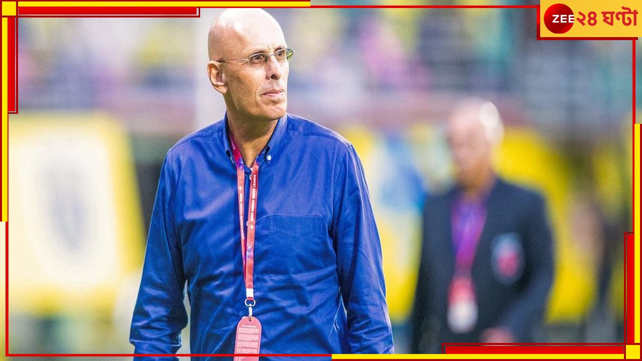 East Bengal: ১৫ দিনে নতুন কোচের নাম ঘোষণা, জানিয়ে দিল লাল-হলুদ, ওদিকে শহরে চলে এসেছেন গাম্বাউ!