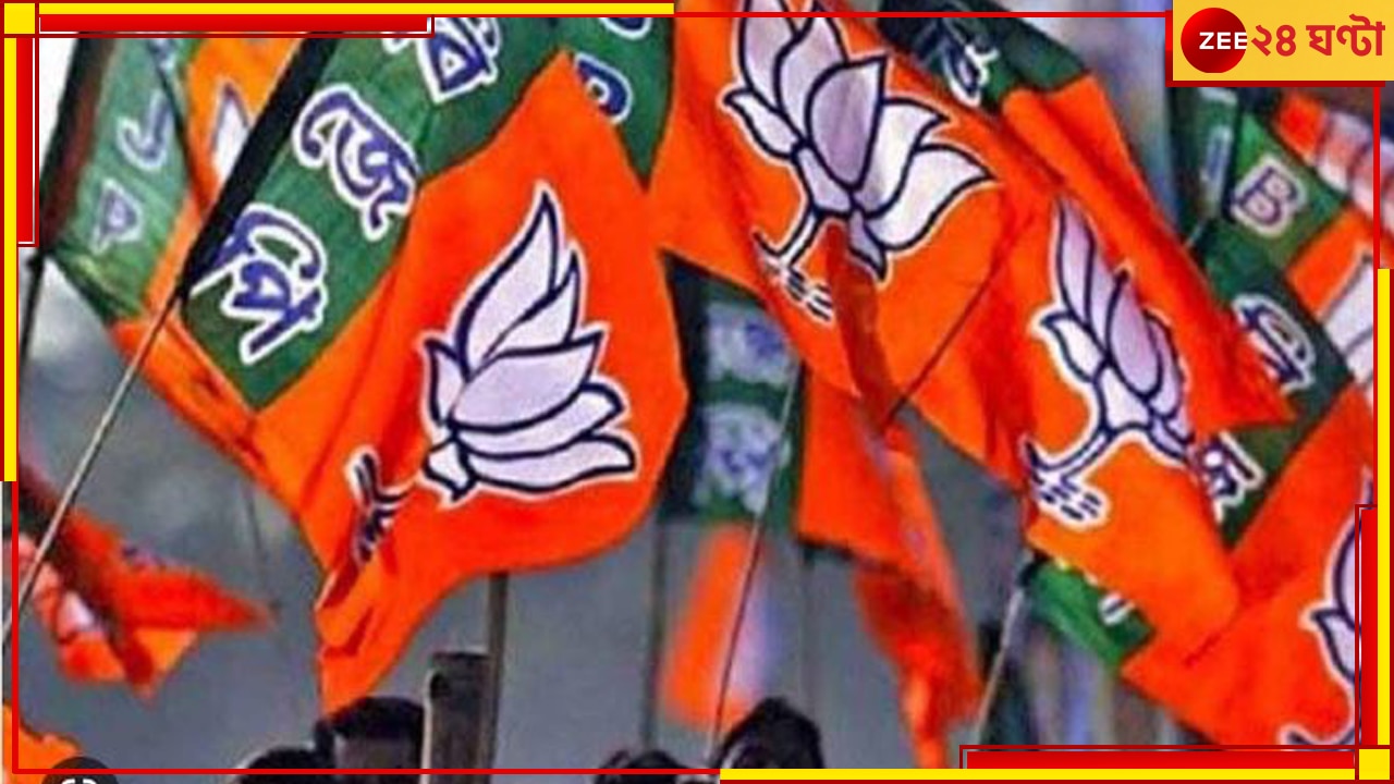 Panchayet Election, BJP: পঞ্চায়েত নির্বাচনের দিনক্ষণ ঘোষণার আগেই প্রার্থীদের নাম জানাল বিজেপি