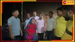 সামনে কাঞ্চনকন্যা এক্সপ্রেস, রেল লাইনে বৃদ্ধা! মুহূর্তের ফারাকে প্রাণ বাঁচালেন যুবক