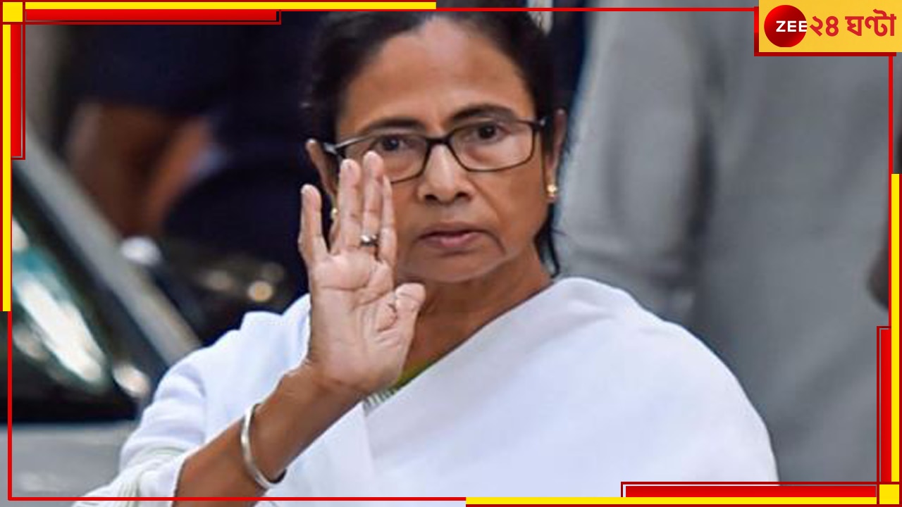 Mamata Banerjee: সাগরদিঘিতে হারের জের! সংখ্যালঘু উন্নয়ন দফতর দেখবেন মুখ্যমন্ত্রী নিজেই