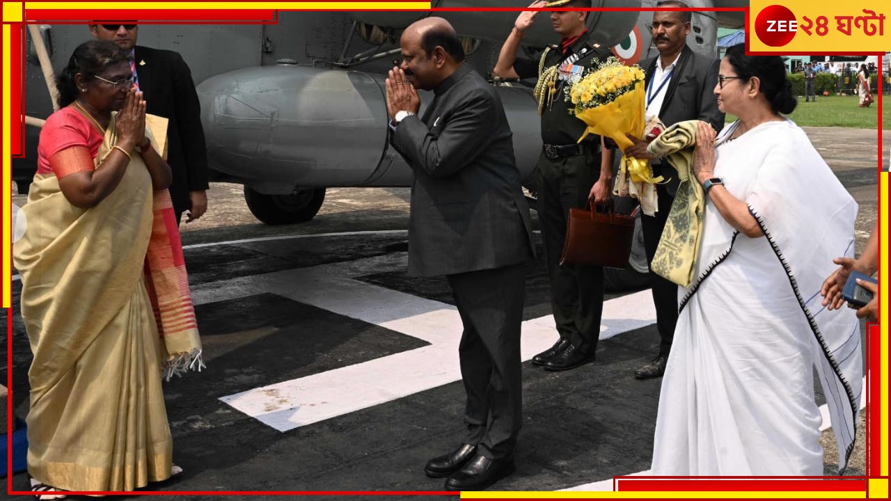 President Droupadi Murmu: বিশ্বভারতীতে দ্রৌপদীর পাতে দেশি ঘি, পোস্তর বড়া...