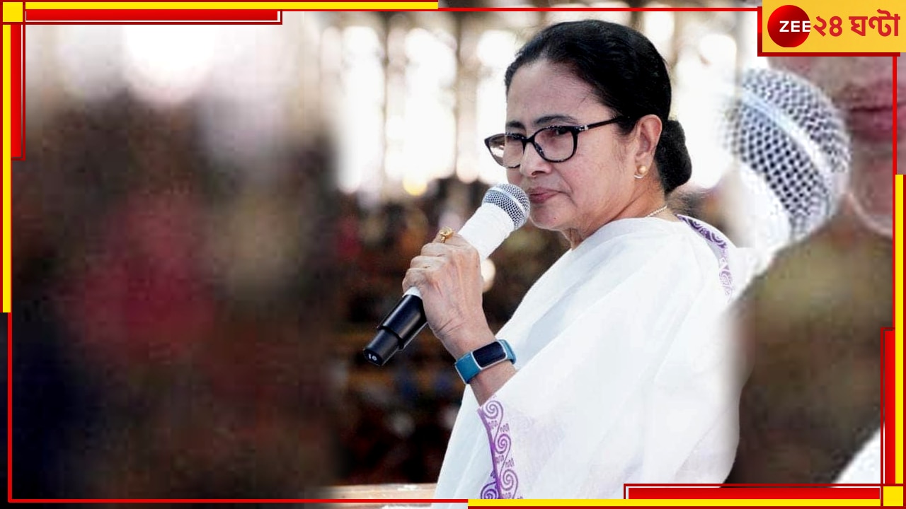 Mamata Banerjee: সর্বভারতীয় স্তরে পুরস্কৃত রাজ্যের ৪ ই-পরিষেবা, ট্যুইট করে জানালেন মমতা 