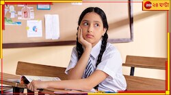 কচি বয়সেই মেয়েদের পিরিয়ড! ভারতে নতুন অসুখ...