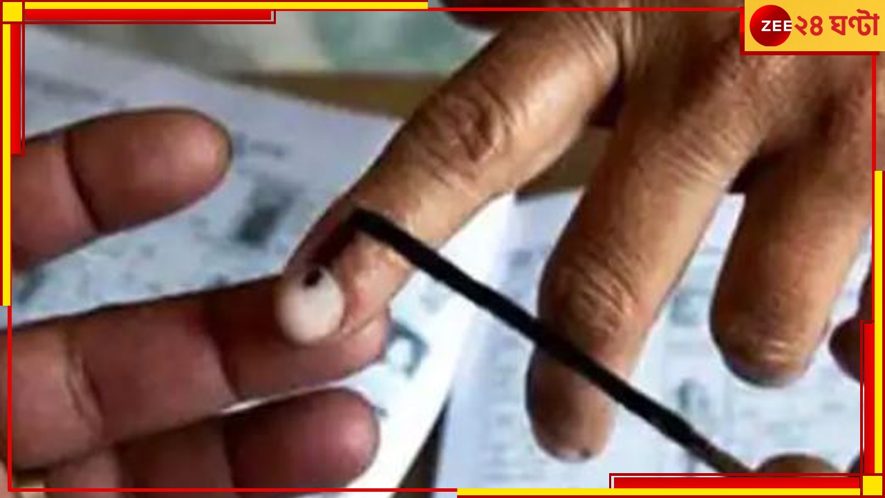 Panchayet Election: এপ্রিলেই কি রাজ্যে পঞ্চায়েত ভোটের বিজ্ঞপ্তি জারি?