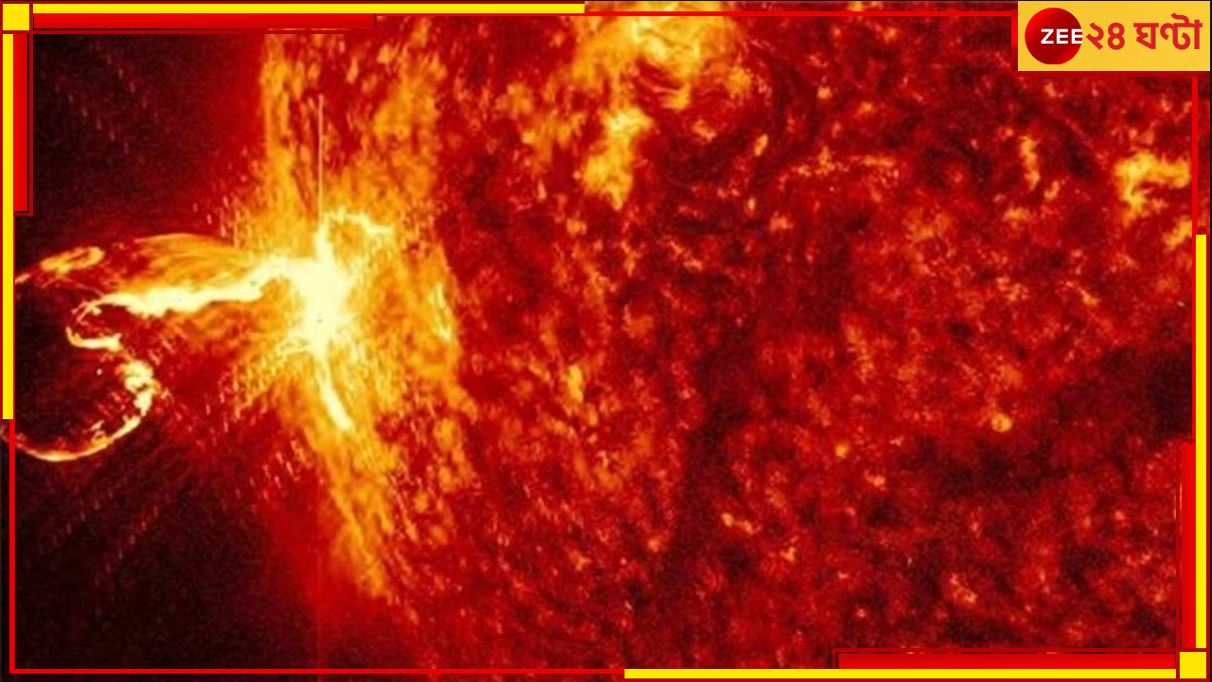 Sun Storm: পৃথিবীর দিকে ধেয়ে আসছে সৌর-ঝড়! এশিয়া-অস্ট্রেলিয়ায় রেডিও ব্ল্যাকআউটের আশঙ্কা