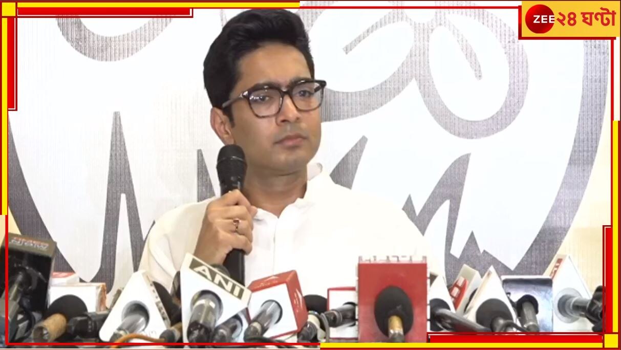 Abhishek Banerjee | Ram Navami: ক্রিমিনালদের ধর্ম হয় না, দোষীদের চাই কড়া শাস্তি, হুংকার অভিষেকের 