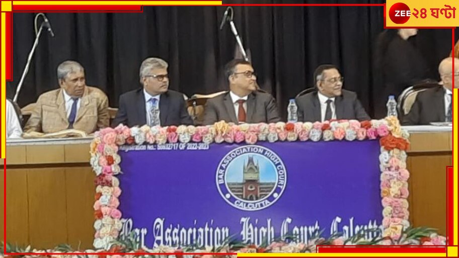 Justice Dipankar Dutta: 'দেখুন না বার অ্যাসোসিয়েশনকে যদি দলগত রাজনীতির বাইরে রাখা যায়'