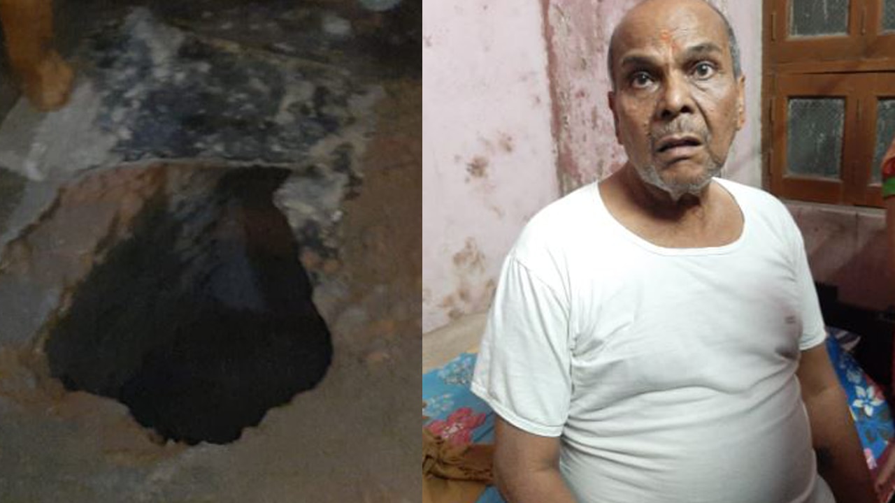 ভাঙা কোমর ঠিক করে ঘরের মেঝেতে বিশাল গর্ত! আজবকাণ্ড উত্তরপাড়ায় Man digs a hole on the floor of his rented home in Uttarpara
