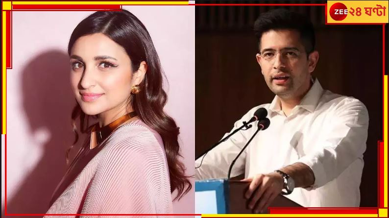 Raghav Chadha-Parineeti Chopra: শ্যুটিং সেটেই প্রথম দেখা, প্রকাশ্যে রাঘব পরিণীতির প্রেম কাহিনি...