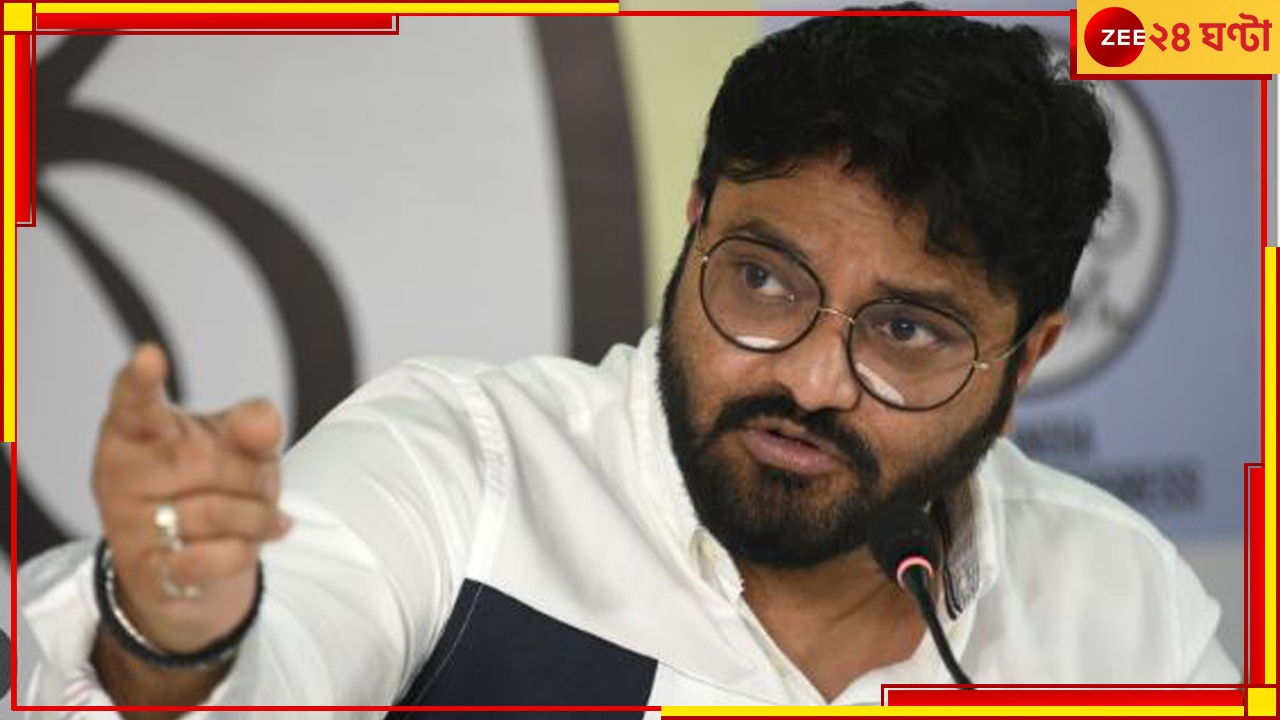 Babul Supriyo: &#039;মাফিয়ার পুরোটা দলটাই দিলীপ ঘোষ দাদার হাত ধরে বিজেপিতে যোগদান করে&#039;