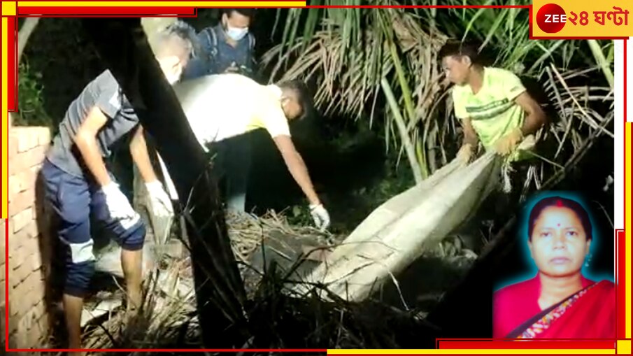 Hooghly Housewife Killing:পাঁচদিন ধরে নিখোঁজ ছিল গৃহবধূ, বাড়িতে ফিনাইলের গন্ধ পেয়ে প্রতিবেশীরা খবর দিল পুলিসে