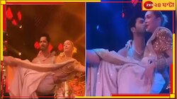 গিগি হাদিদকে কোলে তুলে চুমু, সমালোচিত বরুণকে সমর্থন হলিউড স্টারের!