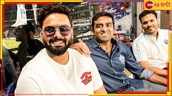 প্রিয় দিল্লির ম্যাচ দেখতে ক্রাচ হাতে স্টেডিয়ামে ঋষভ, ভিডিয়ো হল ভাইরাল  