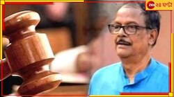 কয়লা পাচারকাণ্ডে আপাত স্বস্তি, সাময়িক রক্ষাকবচ মলয় ঘটকের