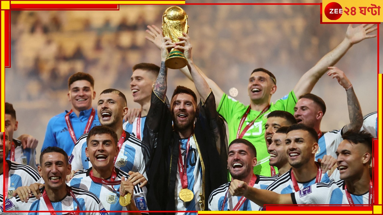 Lionel Messi and Argentina: ফিফা তালিকার শীর্ষে মেসির বিশ্বজয়ী আর্জেন্টিনা, দুইয়ে ফ্রান্স, তিনে নেইমারের ব্রাজিল