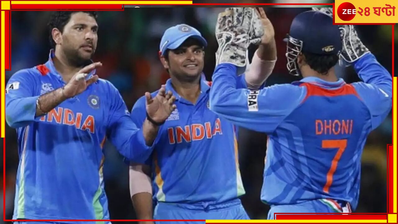 Mahendra Singh Dhoni: ধোনি-সহ ভারতের পাঁচ ক্রিকেটারের মুকুটে নয়া পালক, এমসিসি সদস্যপদ পেলেন কতজন? 