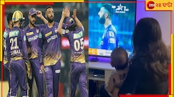 মায়ের কোলে দুধেরশিশু, টিভি-তে দেখছে বাবাকে! চোখ ভেজাবে বরুণের ভিডিয়ো