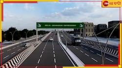 দিল্লি-দেহরাদুন মাত্র ২ ঘণ্টায়; হরিদ্বার আরও কম সময়ে, জানুন অত্যাধুনিক এই এক্সপ্রেসও