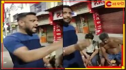 তোলা না দেওয়ায় অটো চালকদের মেরে ফেসবুক লাইভ! অভিযুক্ত তৃণমূল ছাত্র নেতা