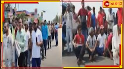সোশ্যাল মিডিয়ায় সরব শিল্পীরা, অবশেষে উদ্ধার আটক শিল্পীরা