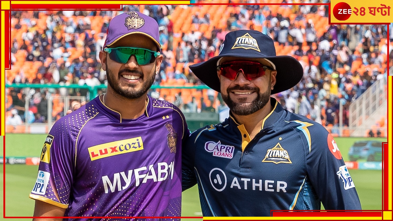 Hardik Pandya | GT VS KKR: আচমকাই বদল অধিনায়ক! কী হল হার্দিকের? যত কাণ্ড মোতেরায়