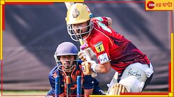 বাইশ গজের যুদ্ধে নামার আগে রিঙ্কু পাঁচ ছক্কায় মজে লিটন, দেখুন ভিডিয়ো  