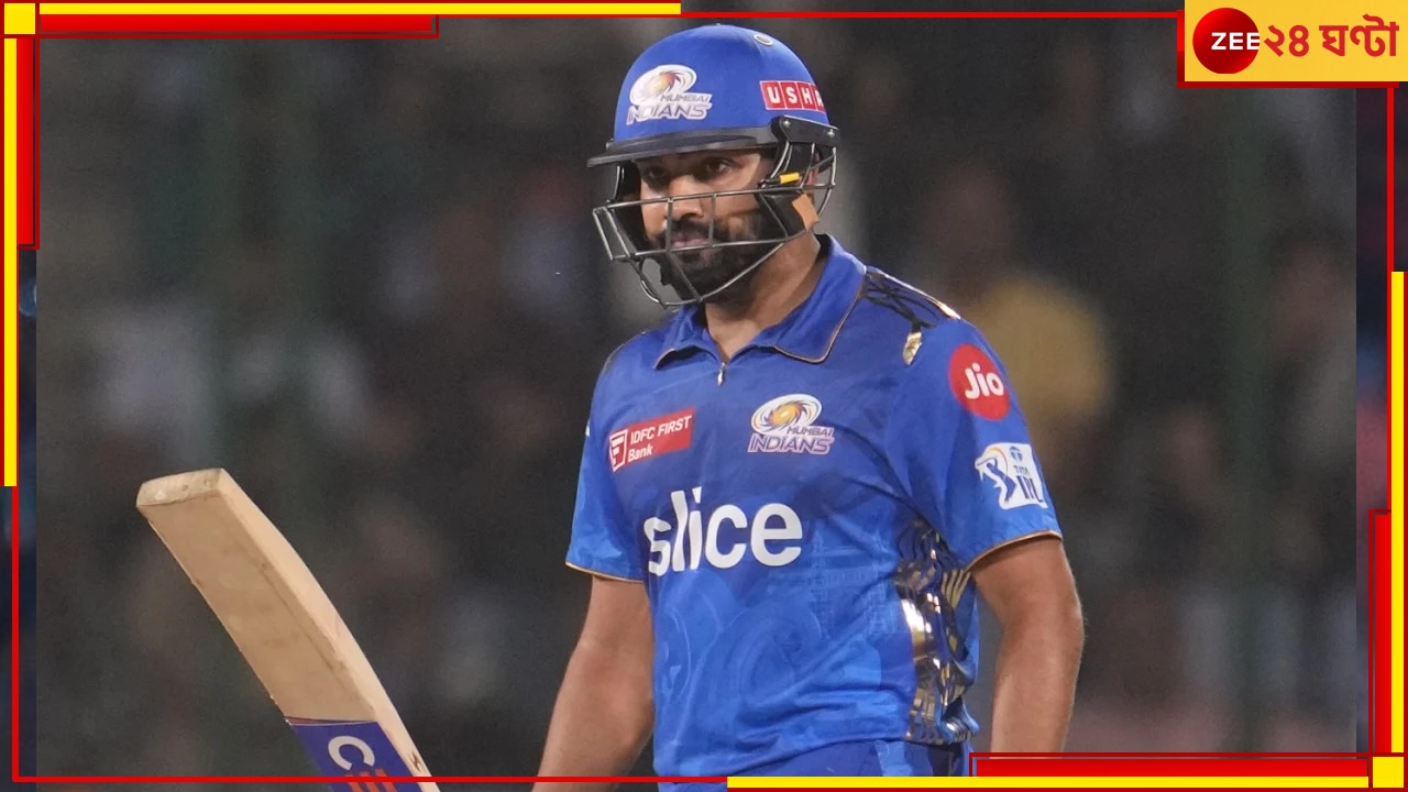 Rohit Sharma, DC vs MI: অর্ধ শতরান পেলেন রোহিত, রুদ্ধশ্বাস ম্যাচে দিল্লির বিরুদ্ধে জিতে হারের হ্যাটট্রিক থেকে বাঁচল মুম্বই 