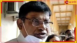 'কনফিডেন্সিয়াল প্রসেসর' এস বসু রায় অ্যান্ড কোম্পানির সঙ্গে রহস্যজনক ডিল মানিকের!