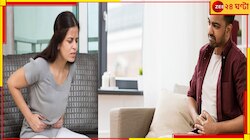তীব্র গরমে পেটের সমস্যায় ভুগছেন? সুস্থ থাকতে পাতে রাখুন এই সব খাবার...