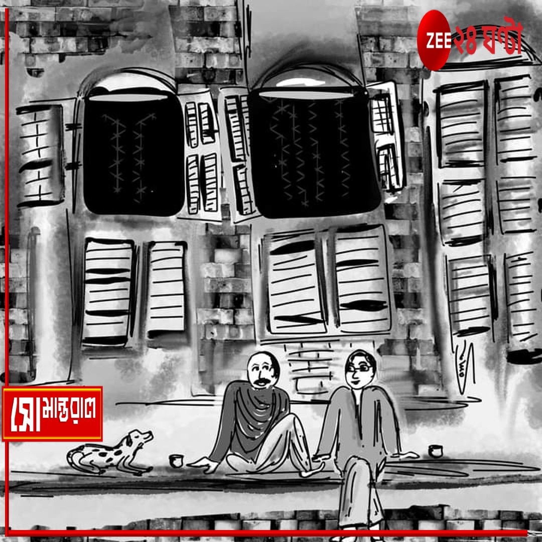 Week 2| Daily Cartoon| সোমান্তরাল| আসছে বছর... আড্ডা বাড়ুক... ঝগড়া কমুক...