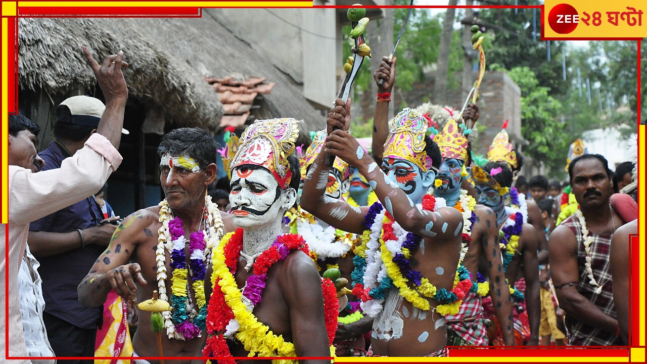 Gajan Festival: কেন চৈত্র জুড়ে গাজন উৎসব পালিত হয়? কোন রীতিটি গাজনে মানতেই হয়...