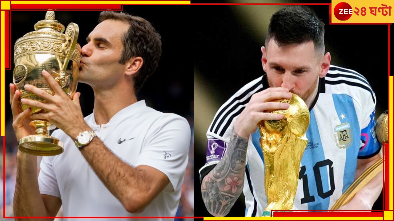 Roger Federer and Lionel Messi: বিশ্বের ১০০ প্রভাবশালী ব্যক্তির তালিকায় নাম লেখালেন মেসি, বন্ধু লিওকে ধন্যবাদ জানালেন ফেডেরার 
