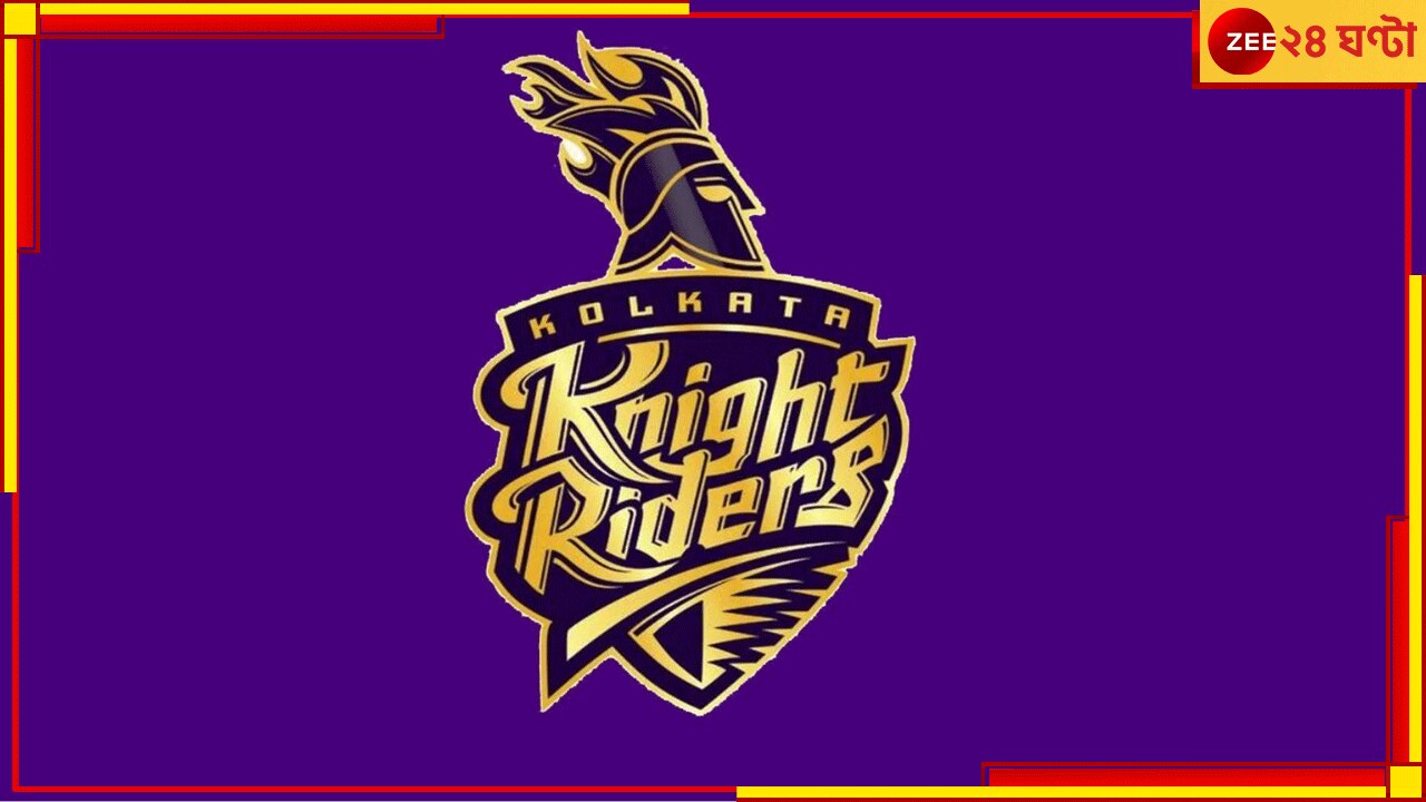 Kolkata Knight Riders: ম্যাচ চলাকালীনই বিরাট আপডেট, কেকেআর নিল এই ভারতীয়কে! রইল বায়োডেটা