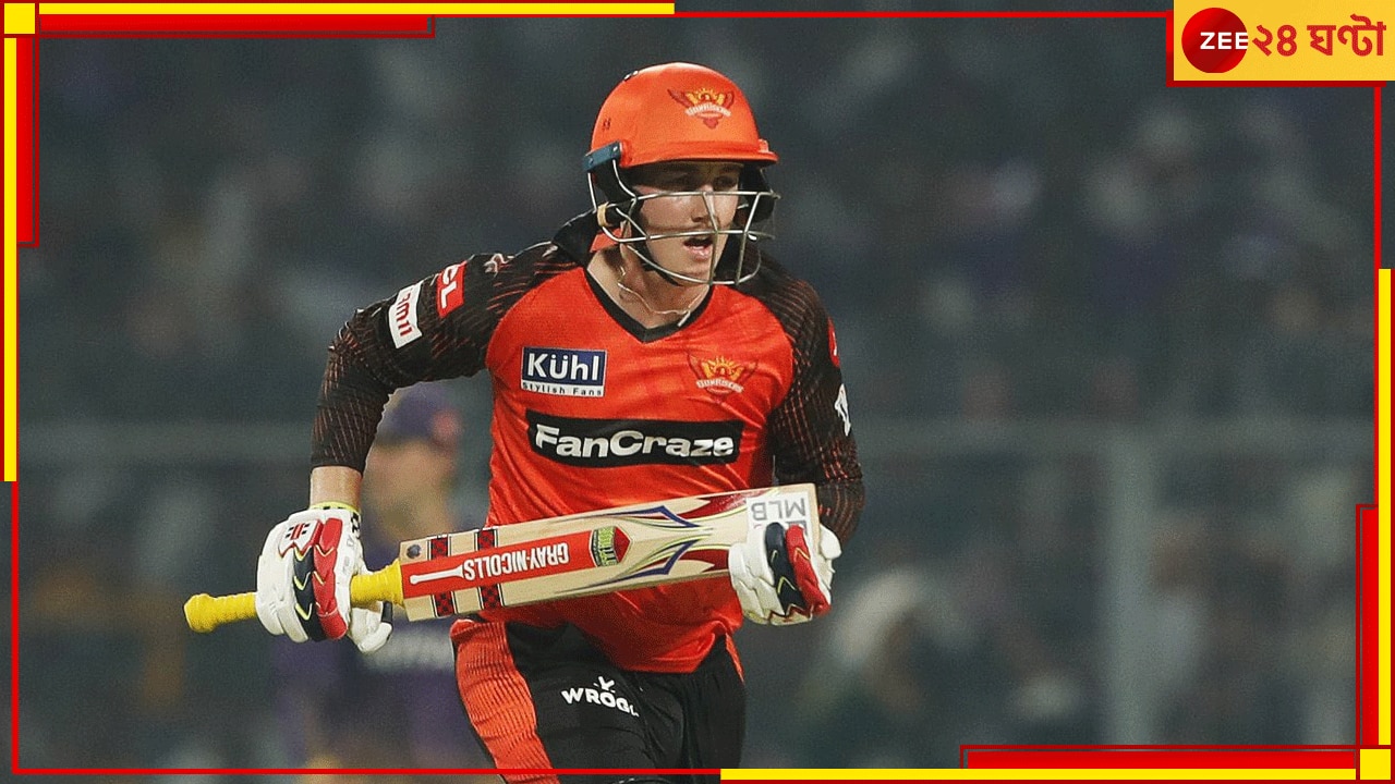  Harry Brook | KKR vs SRH: ইডেনে বিধ্বংসী ব্রুক, ১৩.২৫ কোটির ক্রিকেটার করলেন ১০০*, রইল ব্যাটারের বায়োডেটা