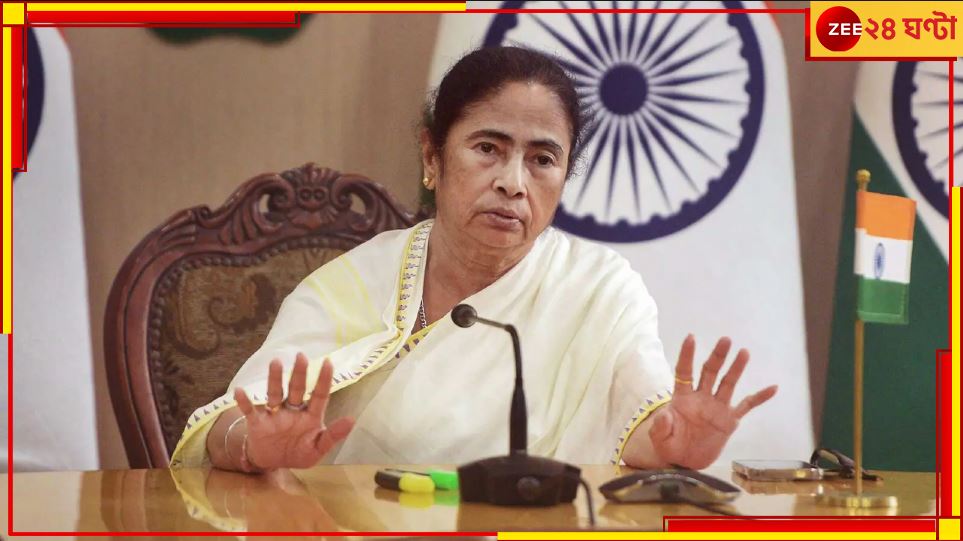 Mamata Banerjee: দুই জেলায় একটা কমিউনিটিকে অত্যাচার করার জন্য চিঠি কেন্দ্রের! বোমা ফাটালেন মমতা