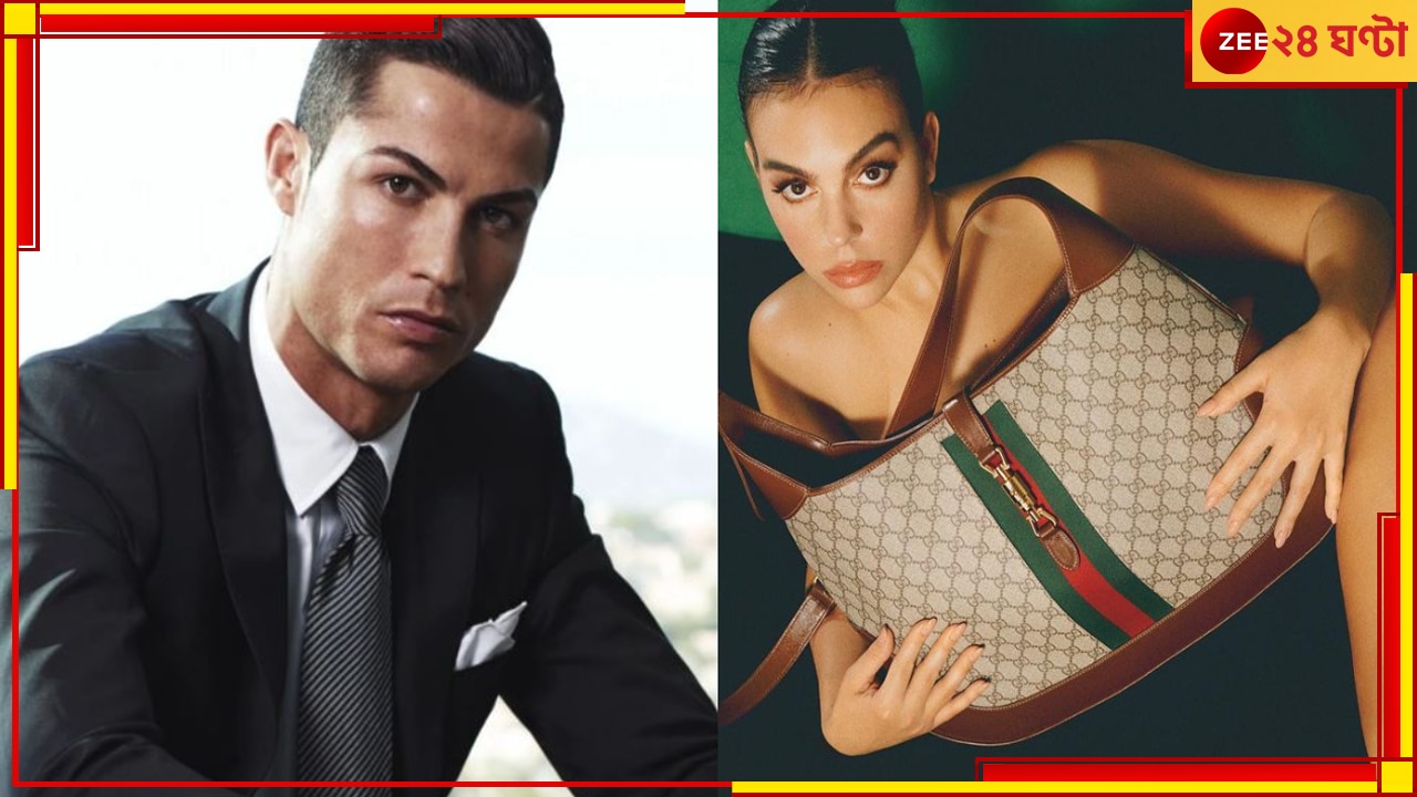 Cristiano Ronaldo | Georgina Rodriguez: বান্ধবী চেয়েছিলেন সাইজে বড় ! রোনাল্ডোর অসমর্থের কথা নিয়ে অকপট জর্জিনা