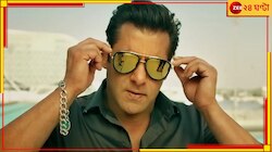 কলকাতা কাঁপবে...আসছেন Kisi Ka Bhai Kisi Ki Jaan ! ইস্টবেঙ্গলে জ্বলবে 'টাইগার' মশাল