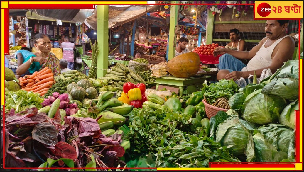 Vegetable Price: গরমে পুড়ছে বাংলা, সবজির দামে আগুন মধ্যবিত্তের পকেটে