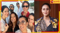 মা হতে চলেছেন ইলিয়ানা ডিক্রুজ, সন্তানের বাবা ক্যাটরিনার ভাই!