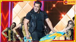 ৯৯৯ টাকাতে 'ভাইজান'-এর দর্শন, টিকিটের সর্বোচ্চ দাম কত জানেন? 