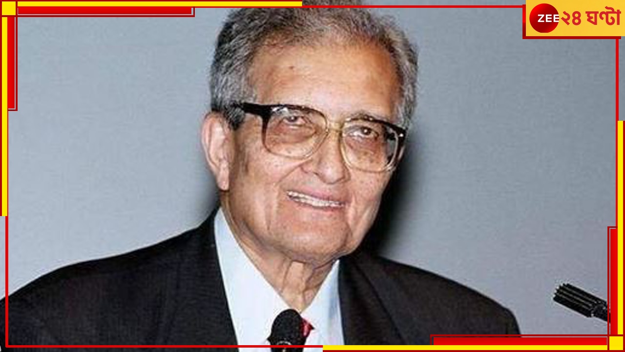 Amartya Sen:  &#039;বাবার নামে থাকা জমি উত্তরাধিকার সূত্রে আমারই প্রাপ্য&#039;
