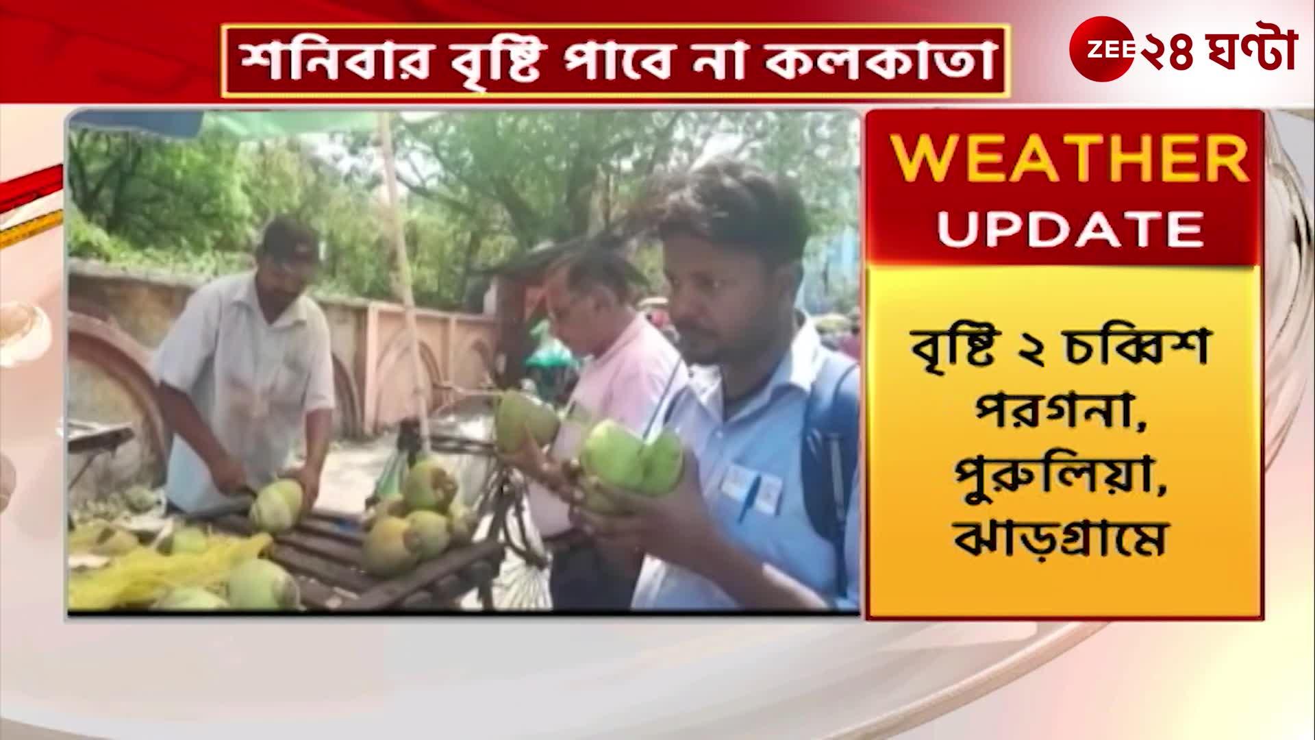 Heat wave warning in some districts why such a situation