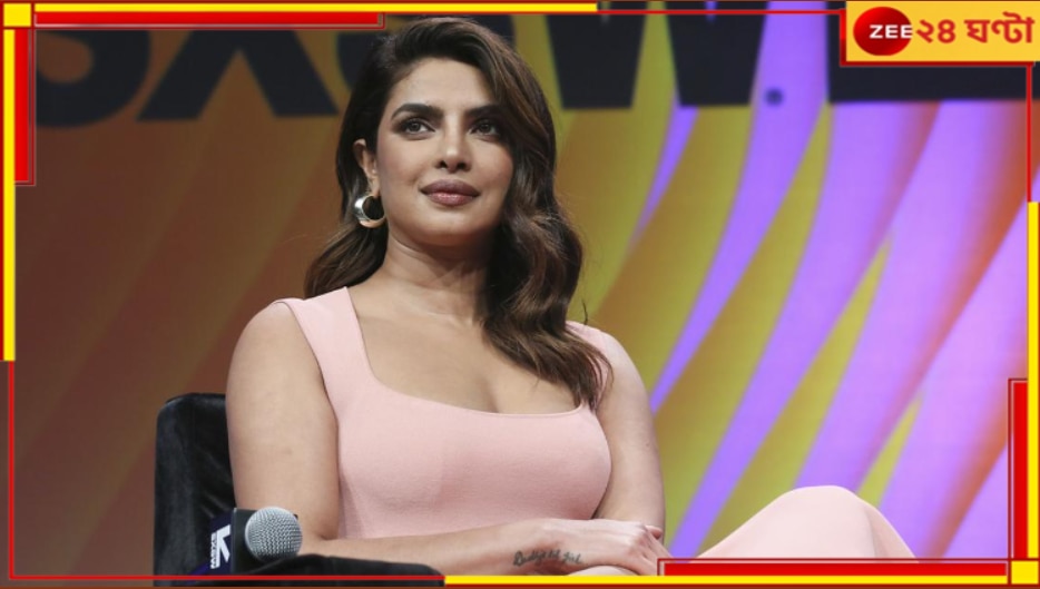 Priyanka Chopra: ‘বলিউডে মেধা অনুযায়ী কাস্টিং হওয়া উচিত, রাজনীতি বা নাটক করে নয়’, ফের বোমা ফাটালেন প্রিয়াঙ্কা